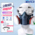 卓弘安防毒面具7502面罩硅胶半面罩防护口罩防尘防有毒气体工业粉尘