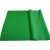 土工布绿色120克 销售单位：平方米