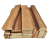 简研碳化木木方龙骨吊顶桑拿板墙板实木板材背景墙薄板地板厚板宽板 厚0.7厘米*宽8.4米*长4米