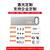 铠侠（Kioxia）u盘128g快速传输高速3.0金属迷你128gu盘电脑车载u盘 U盘128G+指环挂件【支架版】/送挂绳 官方标配
