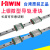 上银直线导轨滑块 MGW/MGN7C9C12C15C7 9 1215H/HIWIN台湾 MGN9C标准块 其他