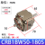 叶片式旋转气缸CRB1BW/CDRB1BW50/63/80/100D-90S/180°/270度 CRB1BW50-180S