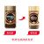 雀巢(Nestle) 瑞士金牌 黑咖啡速溶 进口冻干咖啡 至臻原味 法式风味 可冷萃 咖啡豆粉 微研磨50g