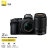 尼康（Nikon） Z50 APS-C画幅 入门级数码微单相机 VLOG Z50+16-50mm+50-250mm双头套机 套装三：升级128G豪华电池礼包版+晒单送脚架