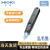 日置（HIOKI） 便捷验电笔非接触试电笔感应测电笔3481-20 3481-20
