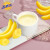 高乐高 果奶优+350g多口味果汁粉速溶冲饮固体饮料  多种口味可选 香蕉口味