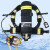HENGTAI 正压式空气呼吸器 消防救援空气呼吸器 消防认证RHZK6.8C/A/带快速充气