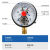 仪表厂YXC100磁助式电接点压力表油压水压稳定电触点 YXC-100 0-0.16MPA 1.6公斤