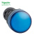 施耐德LED指示灯 XB2 LED型 蓝色 安装直径22mm 220VAC XB2BVM6LC 指示灯