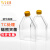 WHB卧宏生物细胞培养瓶T25/75/150/300ml密封透气盖TC处理实验器材无菌细胞厌氧方形瓶 T150密封盖-50个/箱