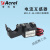 开口式电流互感器UL认证标准开合 卡扣AKH-0.66K-X24K-3 AKH-0.66/K K-24(150-200)A