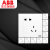 ABB 开关插座面板 盈致系列白色  无边框 86型电源 斜五孔10只装（预售款）