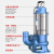 迪万奈特 水泵大功率304不锈钢水泵化粪池切割泵 2.2KW2寸法兰10米管7米线