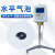 上海叶拓NDJ-9S旋转数显粘度计检测油漆粘度测试仪 NDJ-9S 