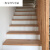 凰逅楼梯木踏板定制 红橡木实木楼梯踏步板扶手定制定做原木加工飘窗 板一字隔板