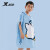特步（XTEP）儿童游泳浴巾吸水速干毛巾男女童沙滩游泳保暖浴袍 F220003
