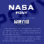 NASA PONY短裤男夏季新款冰丝裤子男士休闲弹力运动短裤薄款速干健身五分裤 湖蓝 2XL