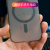 【品牌原装】肤感暗紫色iPhone14适用苹果13手机壳Promax磨砂硬壳 透紫-磁吸款 MagSafe强磁 iPhone 14 Pro Max