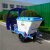 洁战士(JIEZHANSHI)电动保洁车小型垃圾车快速清洁车物业小区清运车新能源全国上牌城市环卫车 JZSEVH500L遮阳款48V20AH