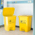访客 医疗垃圾桶大号黄色户外废物垃圾桶医院诊所实验室专用加厚分类污物桶 脚踏款40L