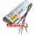 BEASUN百士RL1-800-100电子镇流器 75W/80W/100W水处理灯管 (40-100W)RL1-800-100
