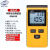 OIMG混凝土含水率测试仪插针式高精度含水率检测地板湿度测量 GM610