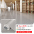 地面贴办公室pvc塑胶地板厨房防水地胶商用耐磨水泥地胶垫医院地板贴地板革 1.2mm-纯灰色-防滑阻燃-环保耐磨 2米x5米（10平方）
