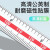 三量日本加长上内量爪数显游标卡尺高精度0-150mm带表不锈钢内径 113- 113-111 0-150mm(上长爪)