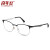 百年红（BAINIANHONG）眼镜框男女款近视眼镜全框镜架近视可配度数 框+1.56镜片（建议0-300度）