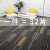 地毯大面积地垫卧室全满铺房间办公室拼接客厅方块加厚商用  沥青 葵黄色 丁香-01