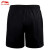 李宁（LI-NING)羽毛球服男款短裤速干透气健身服运动短裤AKSR613-1黑色XL