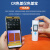 三恩时（3nh）色差宝智能手机app面料印刷塑胶测色仪颜色拾取色差计 CR3版(支持app，重复精度0.05以