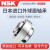 日本进口NSK  外球面轴承 UC203-218D1 NSK-SSUC204不锈钢