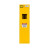 和崟 HZ-Y01Q2 气瓶柜黄色单瓶二代警报器 防爆柜智能全钢气瓶柜