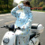 春夏季骑车摩托车电动车防晒衣披肩长袖长款罩衣服遮阳衫女 口罩款#白小兔