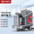 扬子（YANGZI）驾驶式洗地机商用 拖地机 高效清洁洗擦吸一体 X7锂电（78cm刷盘138L水箱6500m/h