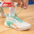 李宁音速7篮球鞋男鞋䨻科技透气耐磨缓震回弹实战比赛篮球鞋运动鞋男 米白色 冰绿色-4 45