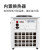 力辰（LICHEN） 冷冻干燥机N系列-50℃空压机真空冻干机实验室干果机食物烘干机 LC-10N-50A *红色密封
