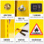 苏彩防火防爆柜化学药品安全储存柜危险品工业安全柜实验室储物柜-4加仑黄色