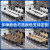 鑫合邦 会议桌长桌办公家具大型长条桌长方形小型简约现代会议桌椅组合 定制色卡