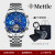 Mettle手表瑞士品质全自动机械表梵高星空男士手表防水夜光日历时尚腕表 银壳黑星空钢带