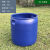 150L法兰桶加厚开口塑料桶圆桶带盖储水化工桶海鲜发酵泔水密封桶 150升单桶