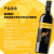 黄尾袋鼠（Yellow Tail）澳洲珍藏签名/智利世界系列进口红葡萄酒750ml*6支整箱装送礼 世界系列西拉