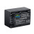 奥德盛（ODSX） NP-FV50索尼VG900 PJ50 XR160 CX350摄像机电池 充电器 两电一充 HDR-CX510E / CX350E