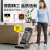 KARCHER 德国卡赫 手推式洗地机吸干机 适用于办公室酒店超市卫生间 BR30/4标准版 原装进口 