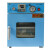 叶拓真空干燥箱DZF-6020/6050实验室恒温真空烘箱小型台式需配真空泵 DZF-6020