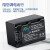 奥德盛（ODSX） NP-FV50索尼VG900 PJ50 XR160 CX350摄像机电池 充电器 两电一充 HDR-CX510E / CX350E