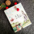 杨红樱笑猫日记：又见小可怜（第24册）（7-12岁）儿童文学小学一、二、三年级童话，国际安徒生奖提名奖，爱与幸福，真善美