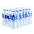 Derenruyu饮用水550ml整箱包装水矿泉水 冰露550ml*24瓶