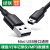 绿联 USB2.0转Mini USB线 老式移动硬盘平板行车记录仪数码相机摄像机T型口5针充电连接线 黑色 0.5米
